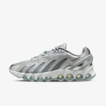 Nike Patike Air Max 