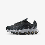 Nike Patike Air Max 