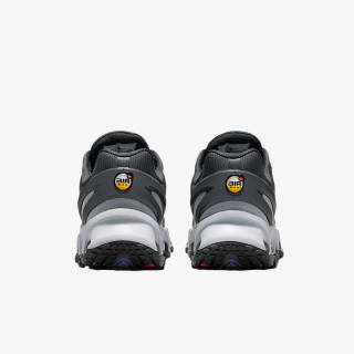 Proizvodi AIR MAX DN8 (GS) 