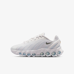 Nike Patike Air Max 