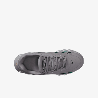 Nike Patike Air Max 