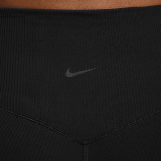 Nike Helanke Zenvy 