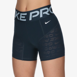 Nike Šorc W NP DF SCULPT HR 5IN SHORT GG 