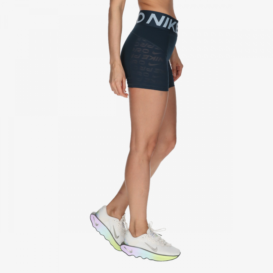Nike Šorc W NP DF SCULPT HR 5IN SHORT GG 
