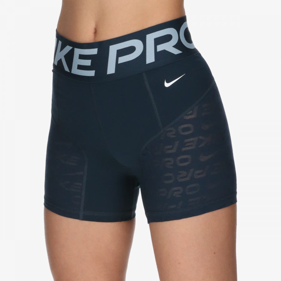 Nike Šorc W NP DF SCULPT HR 5IN SHORT GG 