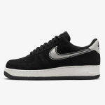 Nike Patike AIR FORCE 1 07 LV8 TREND 