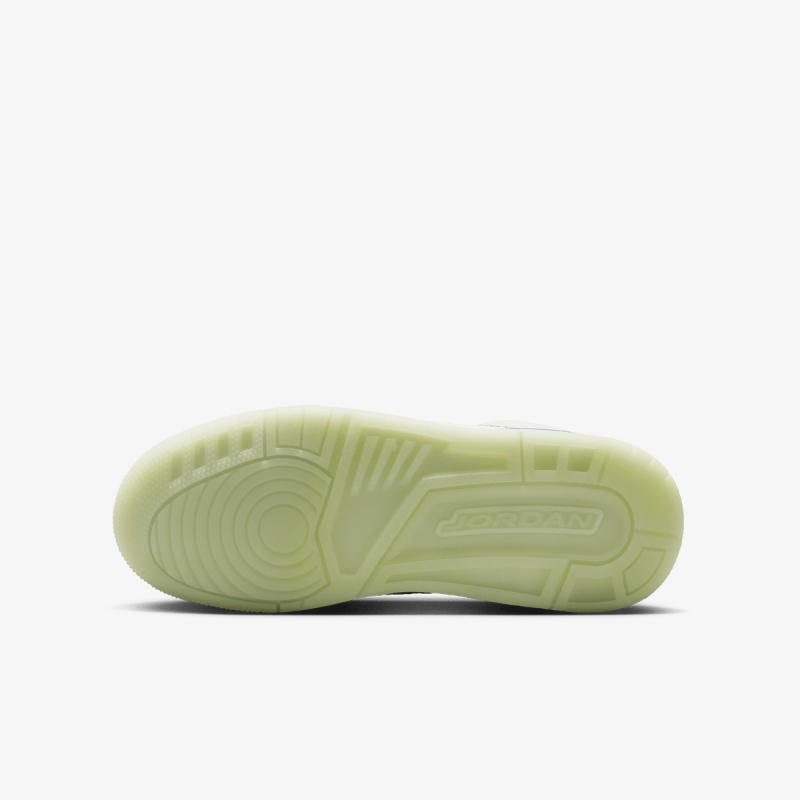 Nike Patike JORDAN SPIZIKE LOW SS BG 