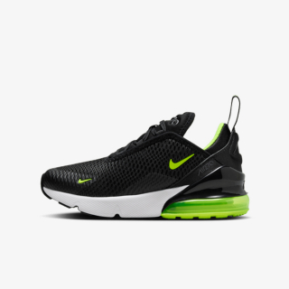 Nike Patike Air Max 270 