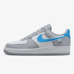 Nike Patike NIKE AIR FORCE 1 07 NN BBALL 