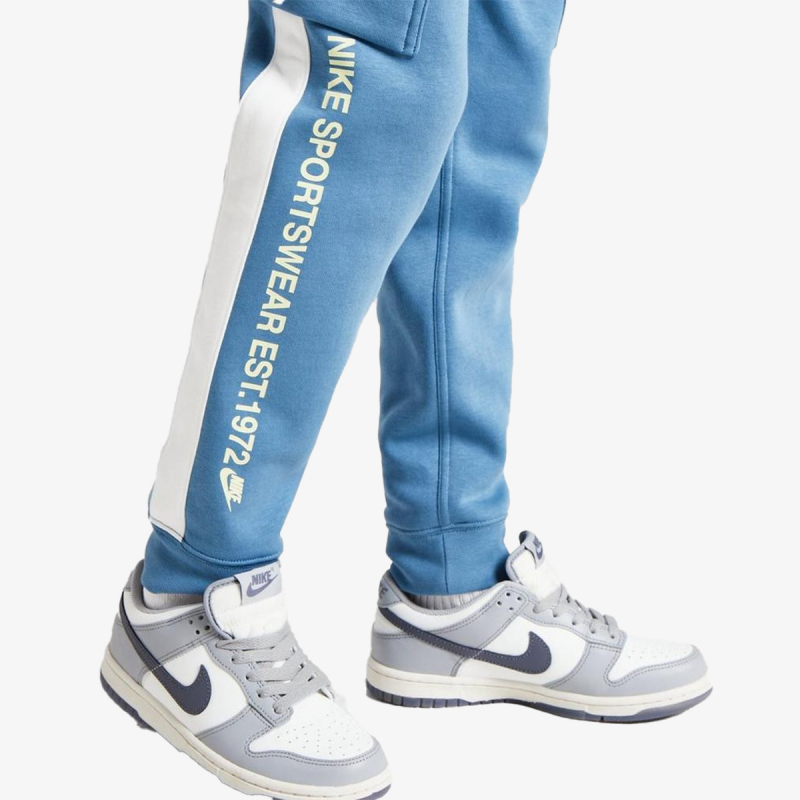 Nike Donji dio trenerke B NSW SI CARGO PANT BB 