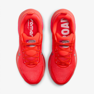 Nike Patike Vomero 18 