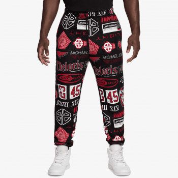 Nike Donji dio trenerke Essentials 