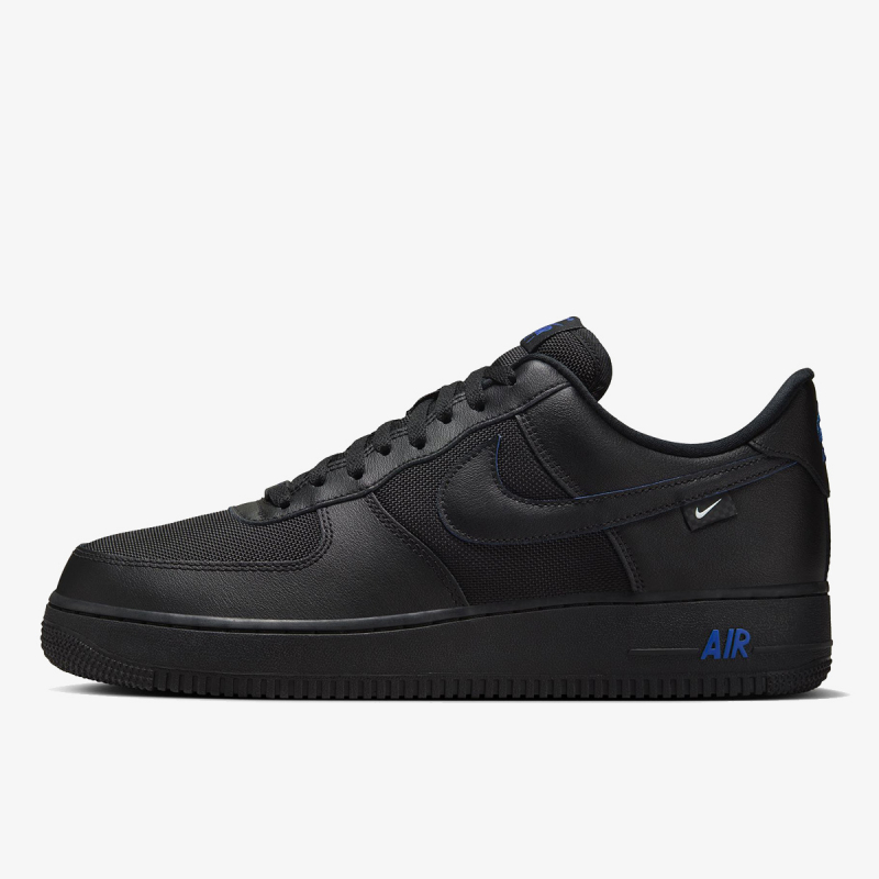 Patike nike air force shop