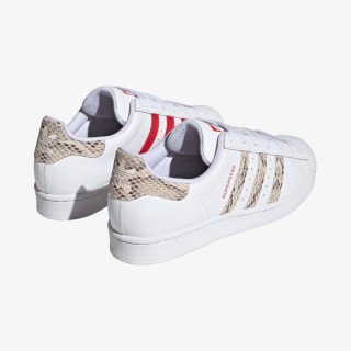 adidas Patike SUPERSTAR 