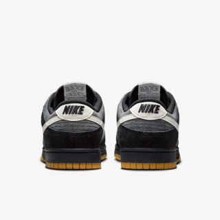 Nike Patike Dunk Low Retro 