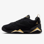 Nike Patike Air Jordan 7 RM 