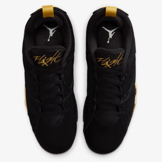 Nike Patike Air Jordan 7 RM 