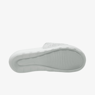 Nike Papuče Victori One 