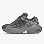 adidas Patike ADISTAR XLG 2.0 