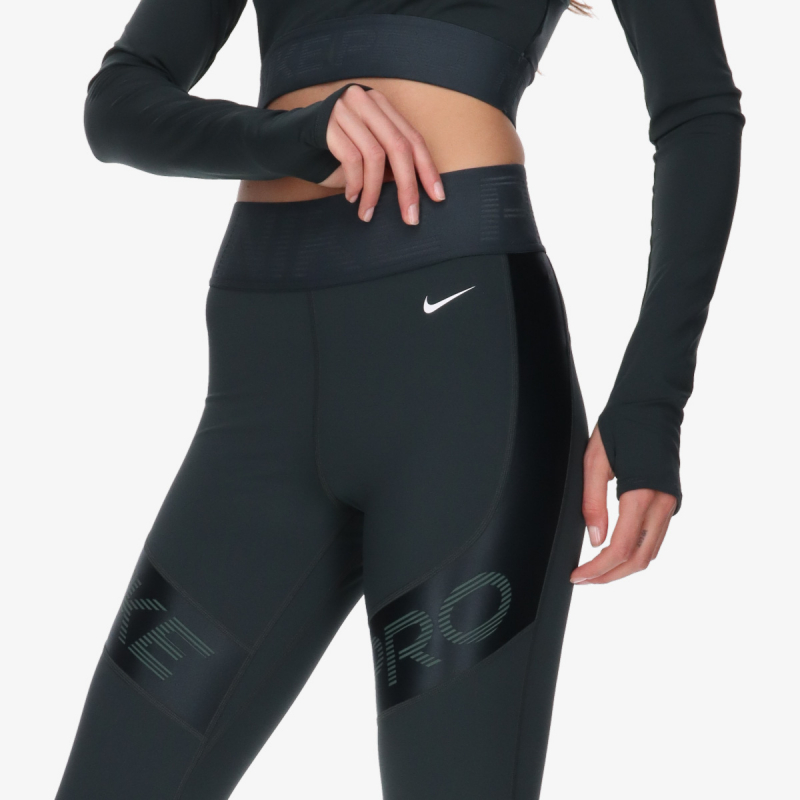 Nike Helanke Pro Dri-FIT 