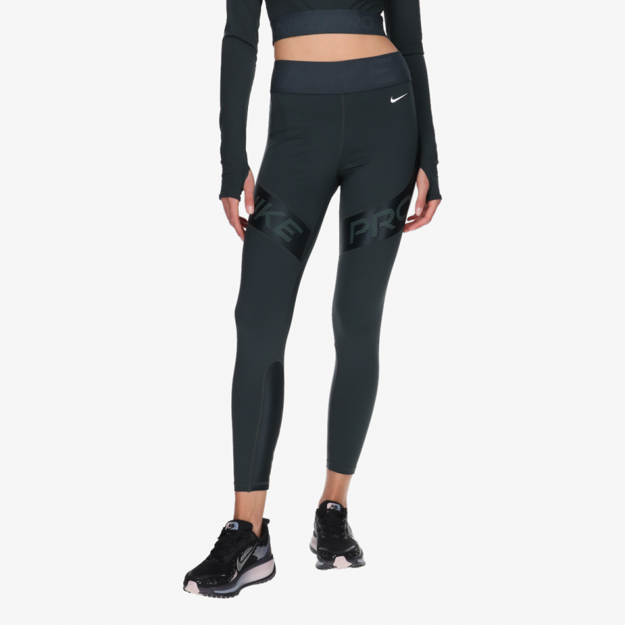 Nike Helanke Pro Dri-FIT 