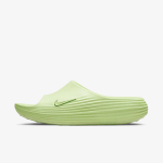 Nike Papuče NIKE REACTX REJUVEN8 SLIDE 
