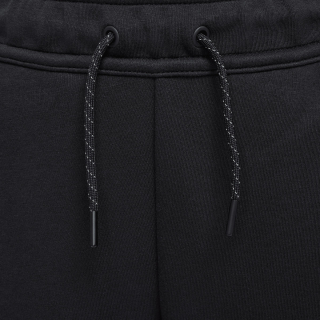 Nike Donji dio trenerke Sportswear 