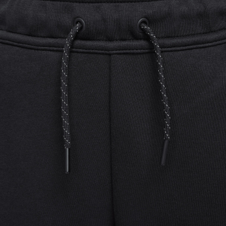 Nike Donji dio trenerke Sportswear 