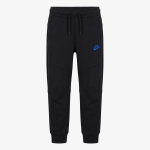 Nike Donji dio trenerke Sportswear 