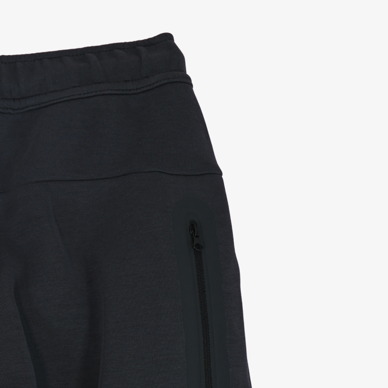 Nike Donji dio trenerke Sportswear 