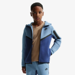 Nike Donji dio trenerke Sportswear 