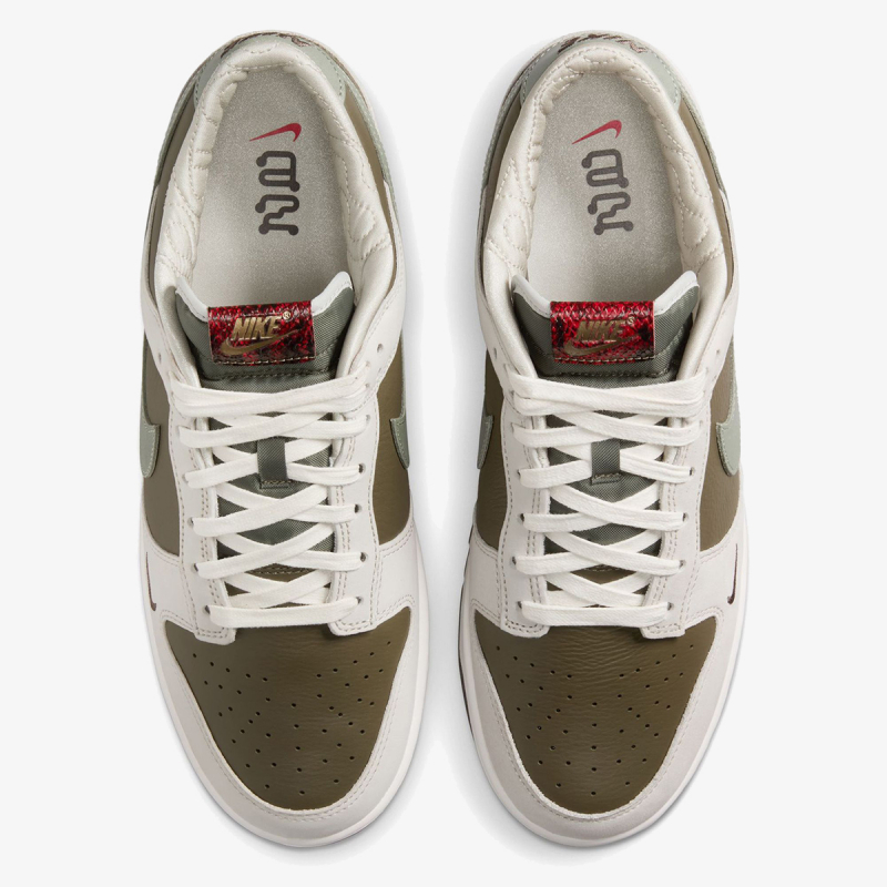 Nike Patike NIKE DUNK LOW RETRO BTTYS CN 