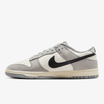Nike Patike NIKE DUNK LOW SC 