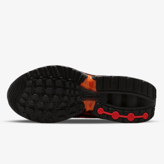 Nike Patike AIR MAX DN 
