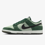 Nike Patike NIKE DUNK LOW RETRO SE ESS+ 
