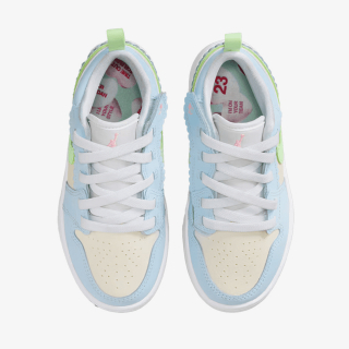 Nike Patike Jordan 1 Low Alt SE 