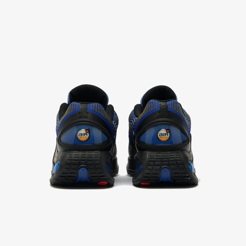 Proizvodi AIR MAX DN FB 