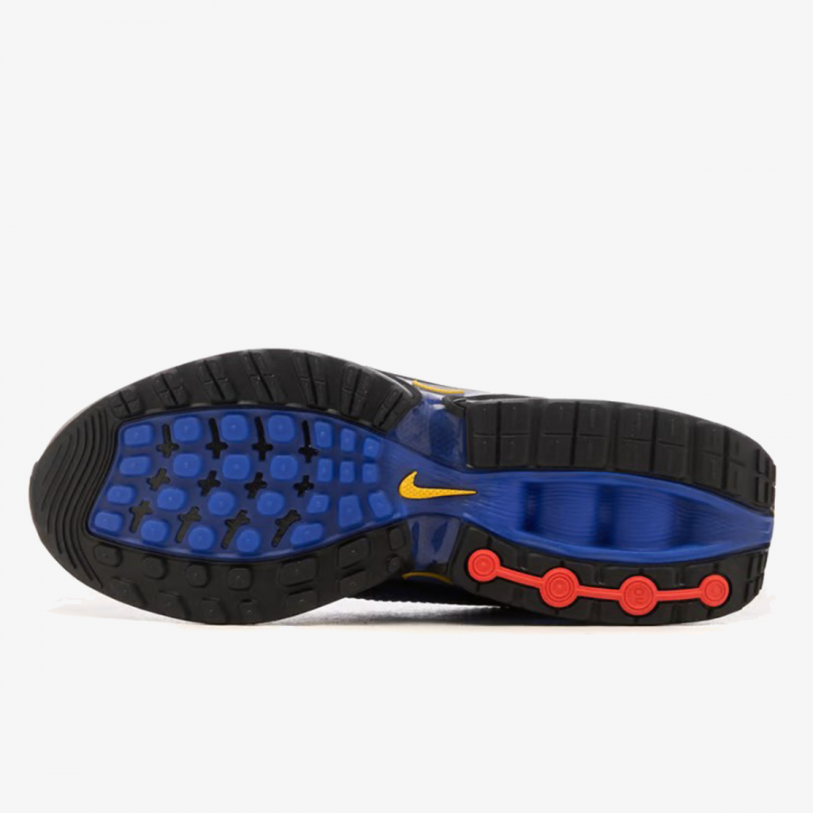 Proizvodi AIR MAX DN FB 