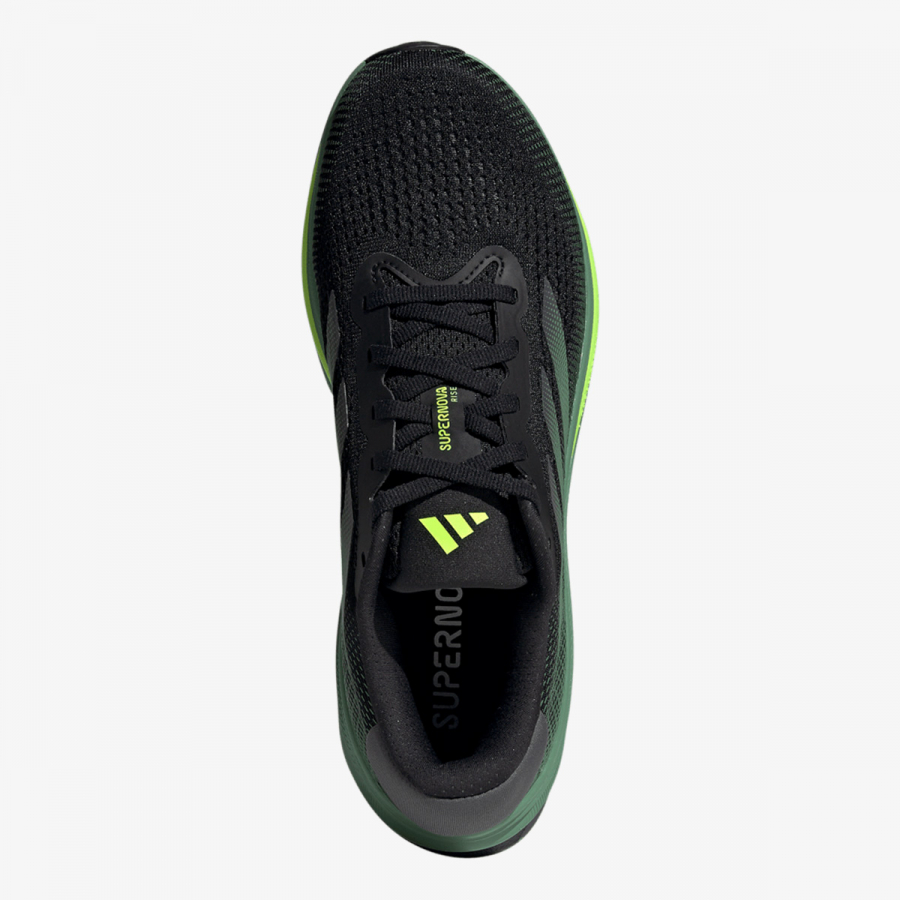 adidas Patike Supernova 