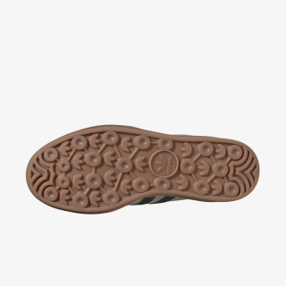 adidas Patike Gazelle 