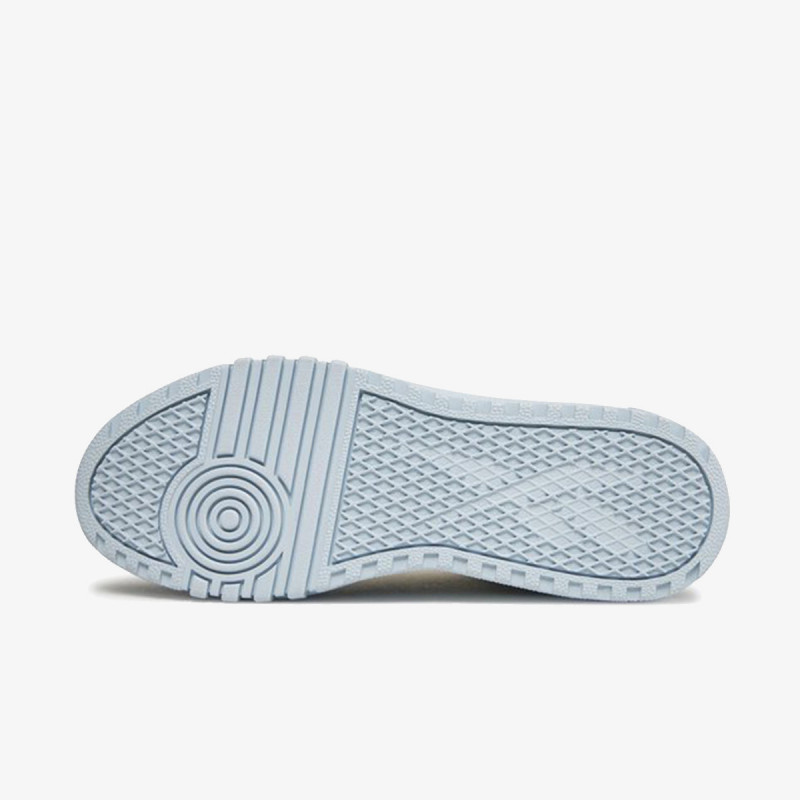 Reebok Proizvodi Club C Extra 