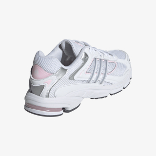 adidas Patike RESPONSE 
