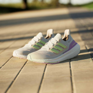adidas Patike ULTRABOOST LIGHT 