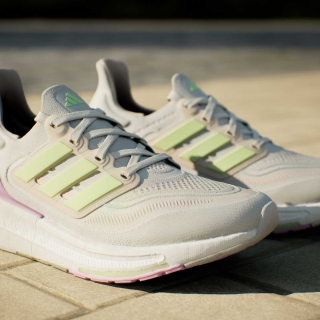 adidas Patike ULTRABOOST LIGHT 