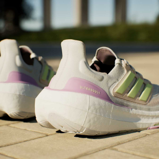 adidas Patike ULTRABOOST LIGHT 