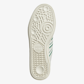 Proizvodi Handball Spezial 