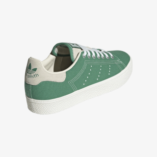 adidas Patike Stan Smith 