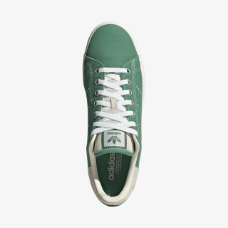 adidas Patike Stan Smith 