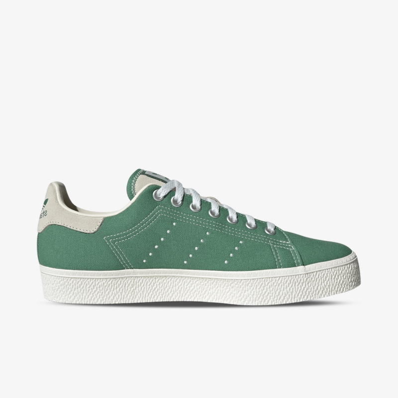 adidas Patike Stan Smith 