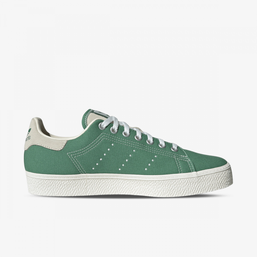 adidas Patike Stan Smith 